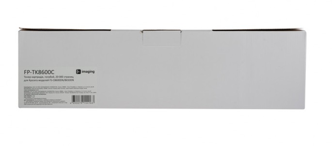 Тонер-картридж Fplus FP-TK8600C голубой, 20 000 страниц, для Kyocera моделей FS-C8600DN/8650DN