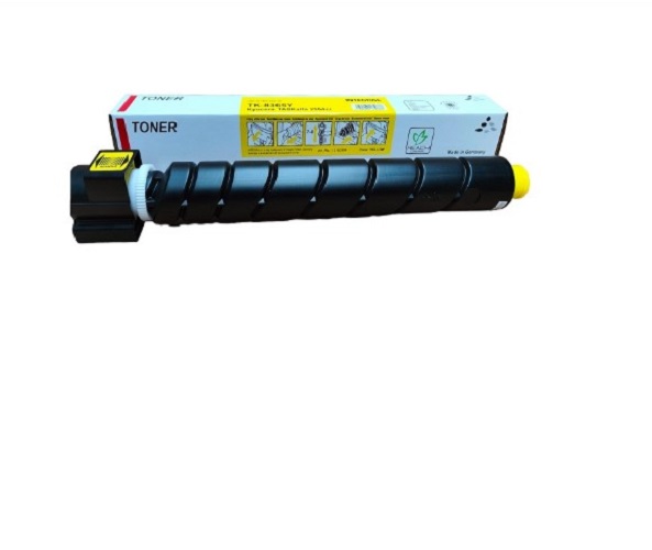 Тонер-картридж Integral TK-8365Y 12100399 с чипом для Kyocera TASKalfa 2554ci 12000 стр