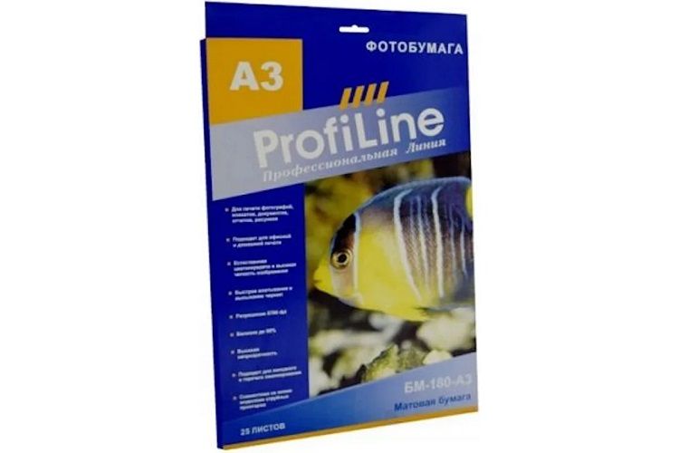 Фотобумага ProfiLine PL_MP_180_A3_25 матовая, 180 г/м2, А3, 25 л, 2880 dpi