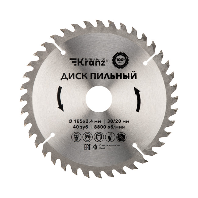 Диск KRANZ KR-92-0111 пильный 185 мм х 40 зуб х 30/20 мм