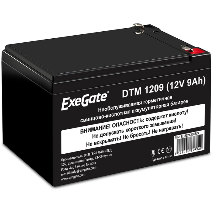 Батарея Exegate DTM 1209 ES252438RUS (12V 9Ah, клеммы F1)