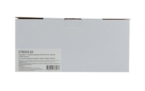 Тонер-картридж Fplus STB50110 для Lexmark MS410/MS510/MS610 (50F5X0E), черный, 10000 стр.