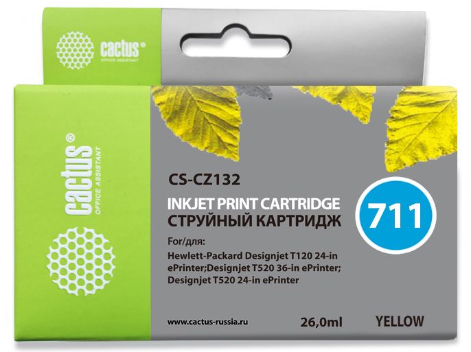 Картридж Cactus CS-CZ132 №711 желтый для HP DJ T120/T520 (26мл)