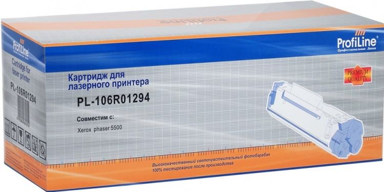 Картридж ProfiLine PL_106R01294 для Xerox Phaser 5550/5550B/5550DN/5550DT/5550DX/5550N 35000 копий