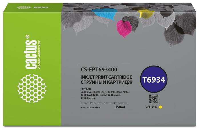 Картридж Cactus CS-EPT693400 T6934 желтый (350мл) для Epson SureColor SC-T3000/T3070/T3200/