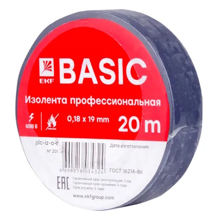  Изолента EKF plc-iz-a-s 0,18х19мм (20м.) синяя