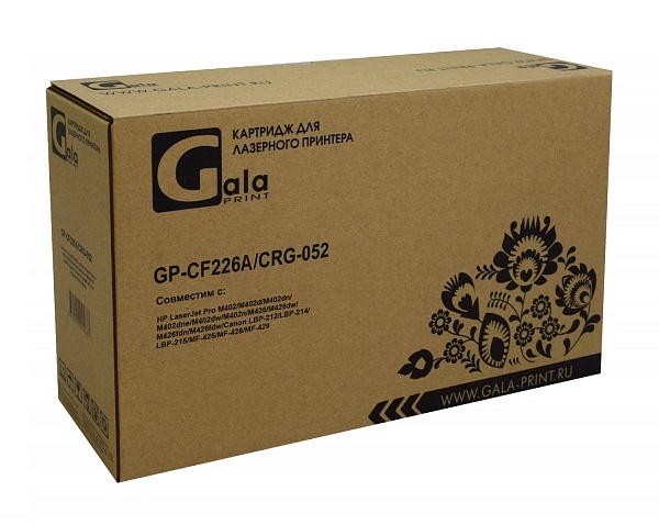 Картридж GalaPrint CF226A/052 (№26A) 3100 копий