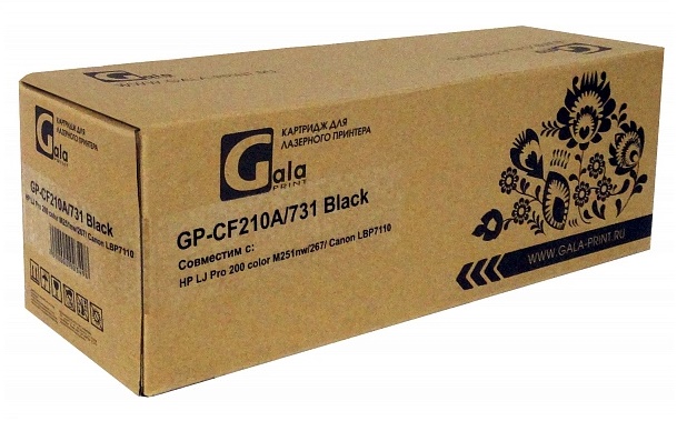 Картридж GalaPrint CF210A/731 black (№131A) 1600 копий
