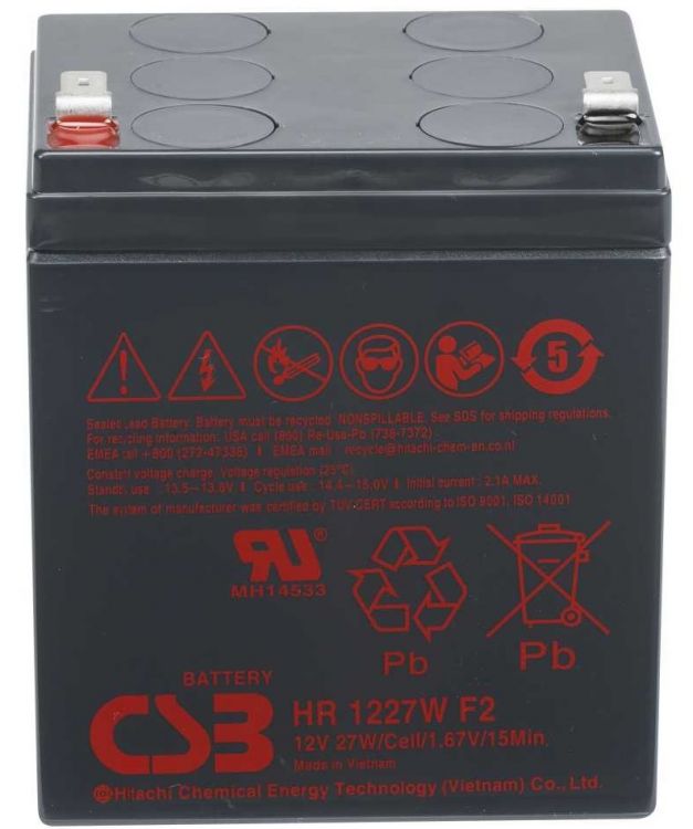 Батарея CSB HR 1227W 12V, 7.5Ah, 90х70х106мм