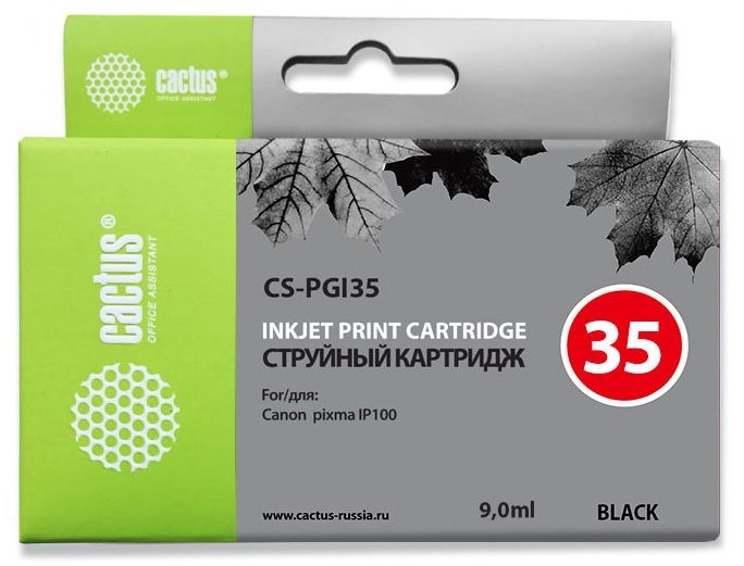 Картридж Cactus CS-PGI35 черный для Canon Pixma IP100 (9мл)