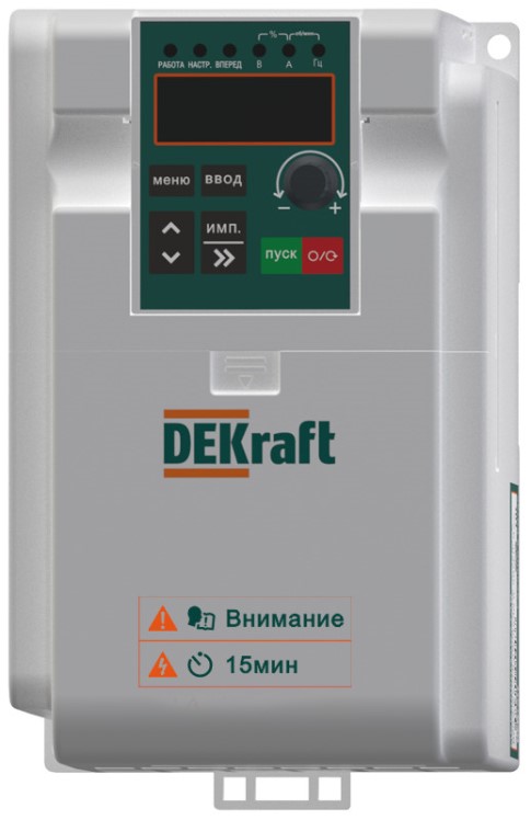 Преобразователь частоты DEKraft DEKV060G5R5T4B DEKV060-5.5кВт 3 фазы 380В с торм. модулем