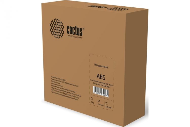  Пластик для принтера 3D ABS Cactus CS-3D-ABS-1KG-NATURA d1.75мм 1кг 1цв.