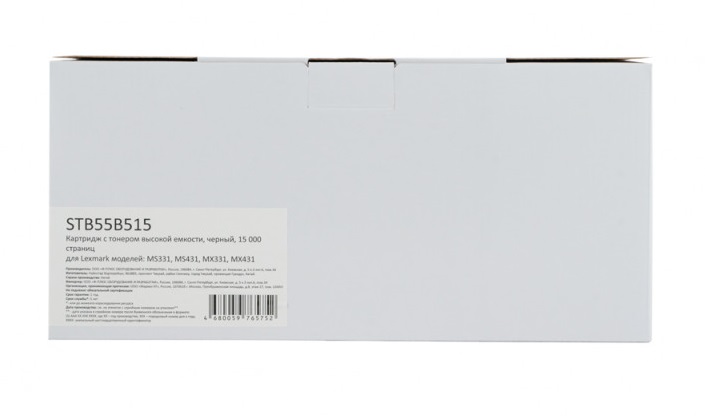 Тонер-картридж Fplus STB55B515 для Lexmark MS331/MS431/MX331/MX431 и F+ MB401/PB401 (55B5H0E) черный, 15000 стр.