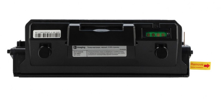 Тонер-картридж Fplus FP-W1331A черный, 5 000 страниц, для HP моделей Laser 408dn / MFP 432fdn