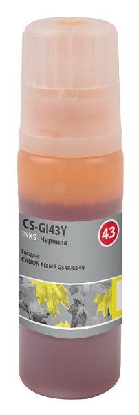 Чернила Cactus CS-GI43Y желтый 60мл для Canon Pixma G640/540