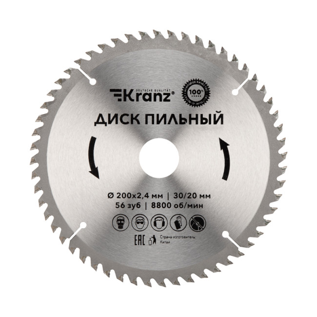 Диск KRANZ KR-92-0119 пильный 200 мм х 56 зуб х 30/20 мм