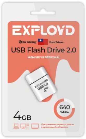 Накопитель USB 2.0 4GB Exployd EX-4GB-640-White 640 белый