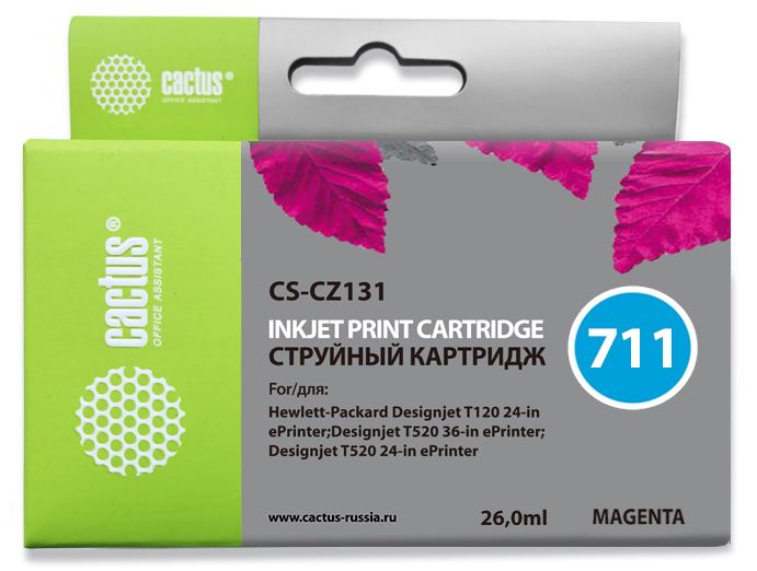 Картридж Cactus CS-CZ131 №711 пурпурный для HP DJ T120/T520 (26мл)