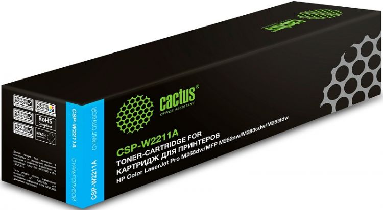 Картридж Cactus CSP-W2211A голубой (1250стр.) для HP M255/MFP M282/M283