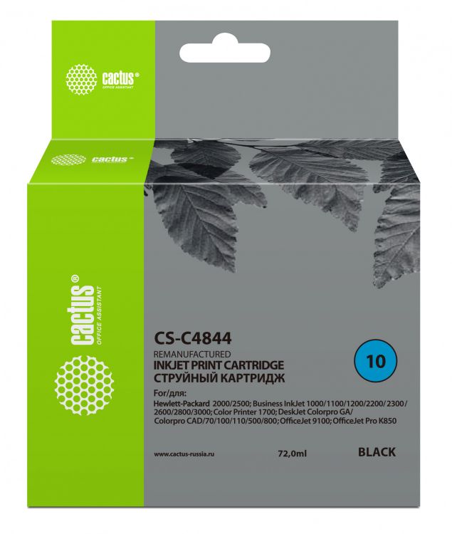 Картридж Cactus CS-C4844 №10 (черный) для HP 2000/2500; Business InkJet 1000/1100/1200/2200/2300/2600/2800/3000; Color Printer 1700; Colorpro GA/Color