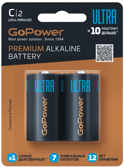 Батарейка GoPower ULTRA LR14 C 00-00026398 BL2 Alkaline 1.5V (2/12/192) (2 шт.) (1000749494)