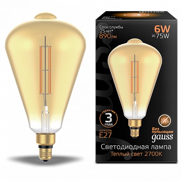 Лампа светодиодная Gauss 157802118 LED Vintage Filament Straight ST164 6W E27 164*297mm Amber 890lm 2700K 800 лм