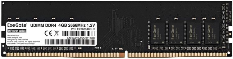 Модуль памяти DDR4 4GB Exegate HiPower EX288048RUS 2666MHz PC4-21300 CL19 1.2V