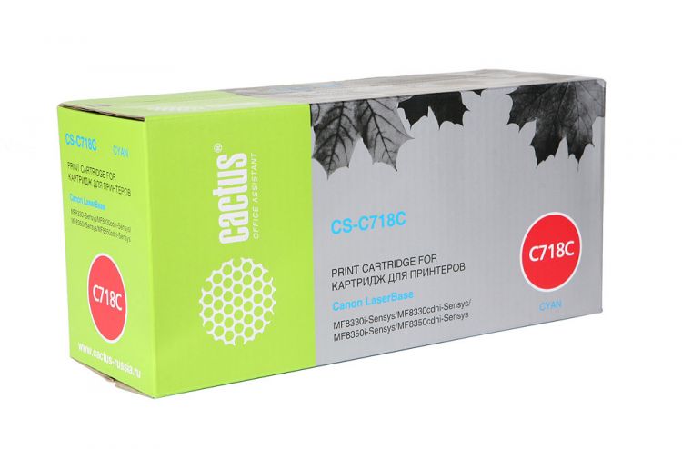 Картридж Cactus CS-C718C для принтеров Canon LBP7200Cdn, LBP7210Cdn, LBP7660Cdn, LBP7680Cx, MF8330Cdn, MF8340Cdn, MF8350Cdn, MF8360Cdn, MF8380Cdw, гол