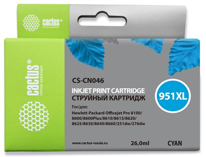  Картридж Cactus CS-CN046 №951XL (голубой) для HP OfficeJet Pro 8100/ 8600, 26 мл