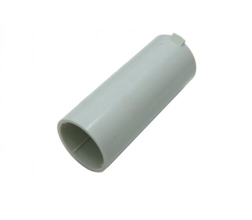 Муфта соединительная Ecoplast 42520-10 для труб D20мм (уп-ка 10 шт)