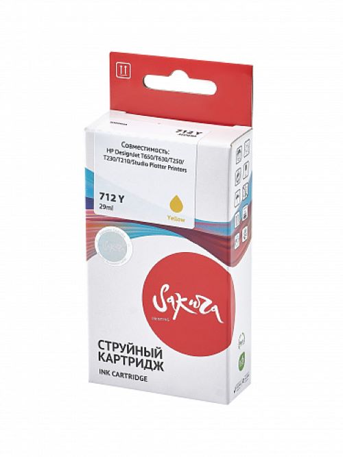 Картридж Sakura SI3ED69A 3ED69A (№712 Yellow) струйный для HP, желтый чернил, 29 мл.