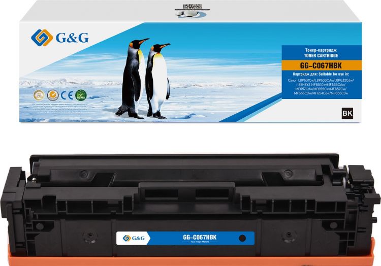 Картридж G&G GG-C067HBK лазерный CRG067HBLK черный (3130стр.) для Canon LBP631Cw/LBP633Cdw/LBP632Cdw/i-SENSYS MF651Cw/MF655Cdw/MF657Cdw/MF655Cw/MF657C