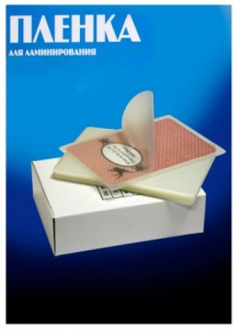 Пленка Office Kit PLP11210 75x105 (200 мкм) 100 шт