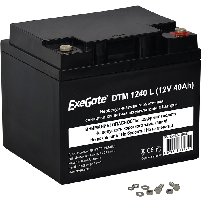  Батарея Exegate DTM 1240 L EX282977RUS (12V 40Ah, под болт М6)