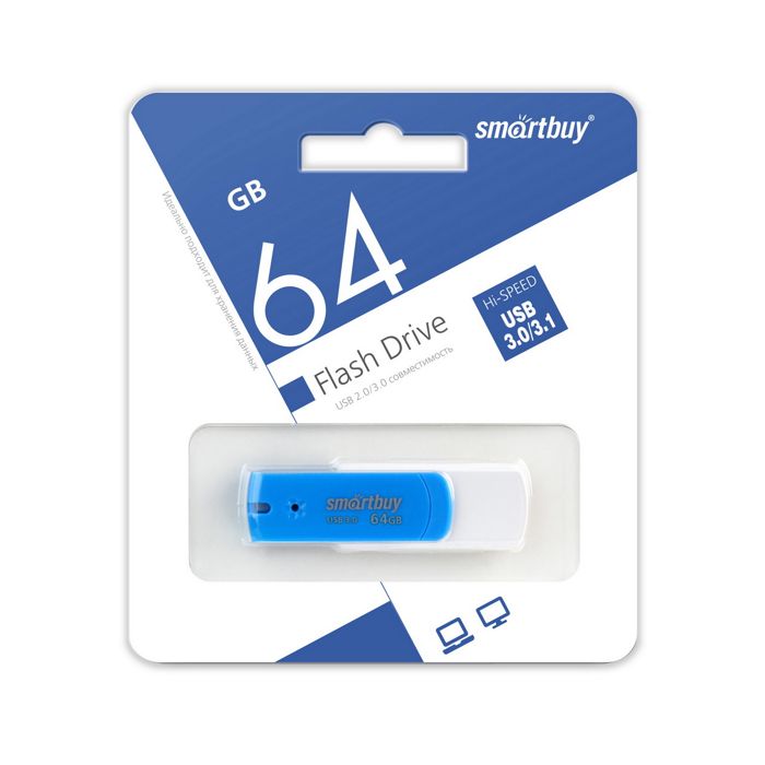 Накопитель USB 3.0 64GB SmartBuy SB64GBDB-3 Diamond синий