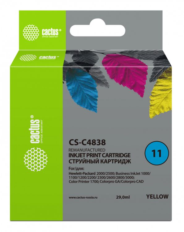 Картридж Cactus CS-C4838 №11 (желтый) для HP 2000/2500; Business InkJet 1000/1100/1200/2200/2300/2600/2800/3000; Color Printer 1700; Colorpro GA/Color