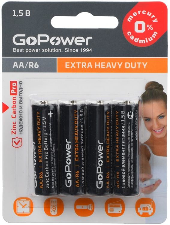  Батарейка GoPower Heavy duty 00-00015595 R03 AAA BL4 1.5V блистер (4 шт.)