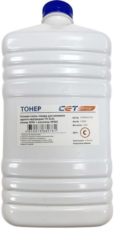 Тонер CET CET8521C-514 NF6C/NF6D голубой бутылка 514гр. для принтера Konica Minolta Bizhub C224/284/364