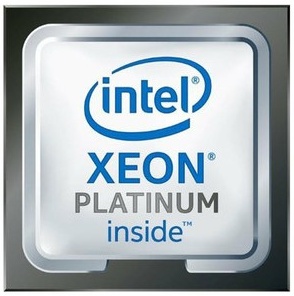 Процессор Intel Xeon Platinum 8368 CD8068904572001 Ice Lake 38C/76T 2.4-3.4GHz (LGA4189, L3 57MB, 10nm, TDP 270W)