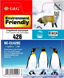 Картридж струйный G&G NC-CLI426C голубой для Canon Pixma IP4840/MG5140/MG5240/MG6140/MG8140