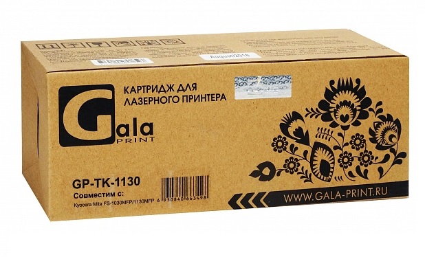 Тонер-туба GalaPrint TK-1130 3000 копий