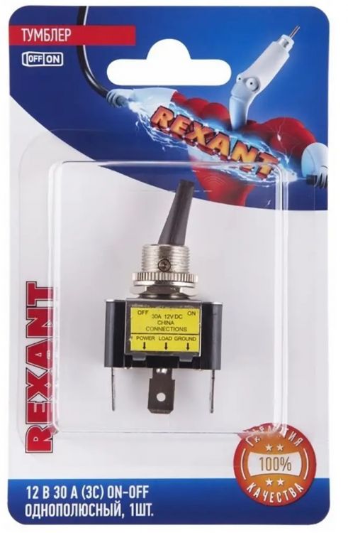 Тумблер Rexant 06-0334-B 12V 30А (3c) ON-OFF однополюсный с красной LED подсветкой (ASW-07D-2)