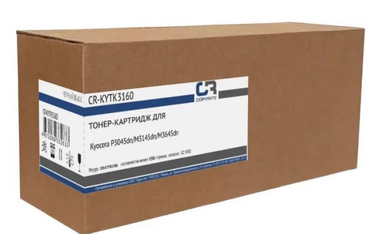  Тонер-картридж CopyRite CR-KYTK3160 для Kyocera P3045dn/M3145dn/M3645dn, TK-3160, 12500 стр, black