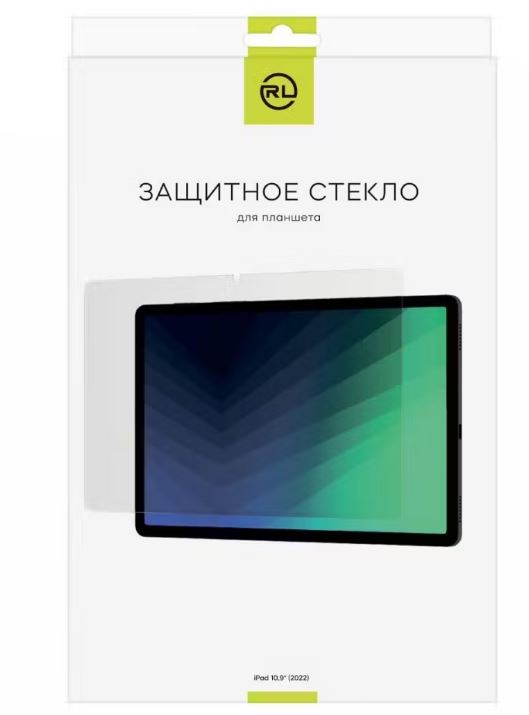 Защитный экран Red Line УТ000033493 для iPad 10,9 (2022) tempered glass