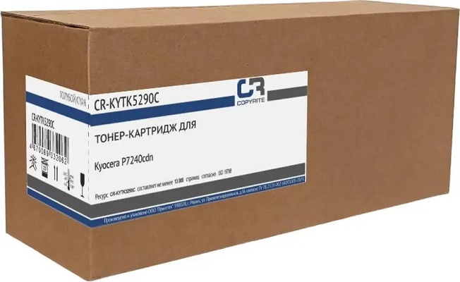  Тонер-картридж CopyRite CR-KYTK5290C для Kyocera P7240cdn, TK-5290C, 13000 стр, cyan