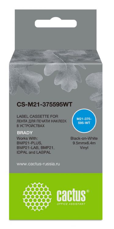 Картридж Cactus CS-M21-375595WT черный для Brady BMP21-PLUS, BMP21-LAB