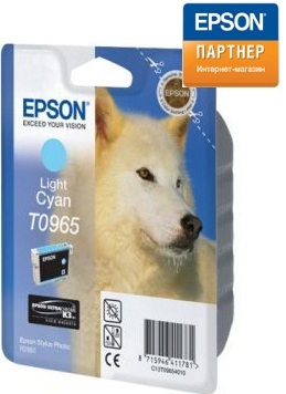 Картридж Epson C13T09654010 для принтера Stylus Pro 2880 (11,1 ml) светло-голубой