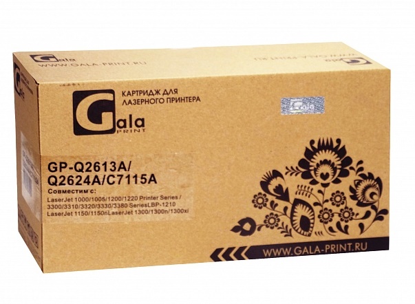 Картридж GalaPrint Q2613A/Q2624A/C7115A (№13A) 2500 копий