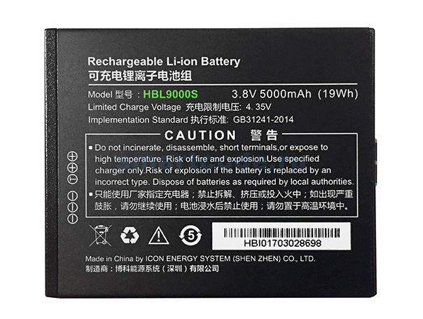 Батарея Urovo HBL9000S MC9000-ACCBTRY5000 3.8V 5000 mAh для Urovo i9000s
