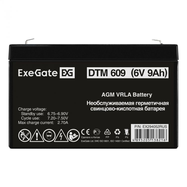   Xcom-Shop Батарея аккумуляторная Exegate DTM 609 EX294052RUS (6V 9Ah, клеммы F1)